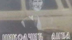 OVDE NISU ČISTA POSLA Kad ljudi vide Anđin spomenik, zinu od čuda