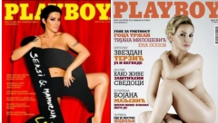 POZNATE SRPKINJE KOJE SU SE FOTOGRAFISALE GOLE: Hju Hefner je odabrao najse*sepilnije, one su krasile naslovnice "Plejboja"