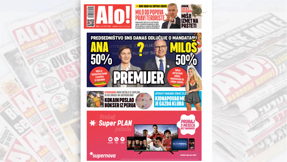 PREDSEDNIŠTVO SNS ODLUČUJE O KANDIDATU ZA PREDSEDNIKA VLADE Srbija dobija premijera!