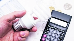 NAJAVLJENA POSKUPLJENJA STRUJE U 2023. Evo šta će odrediti koliko će računi za električnu energiju biti uvećani!