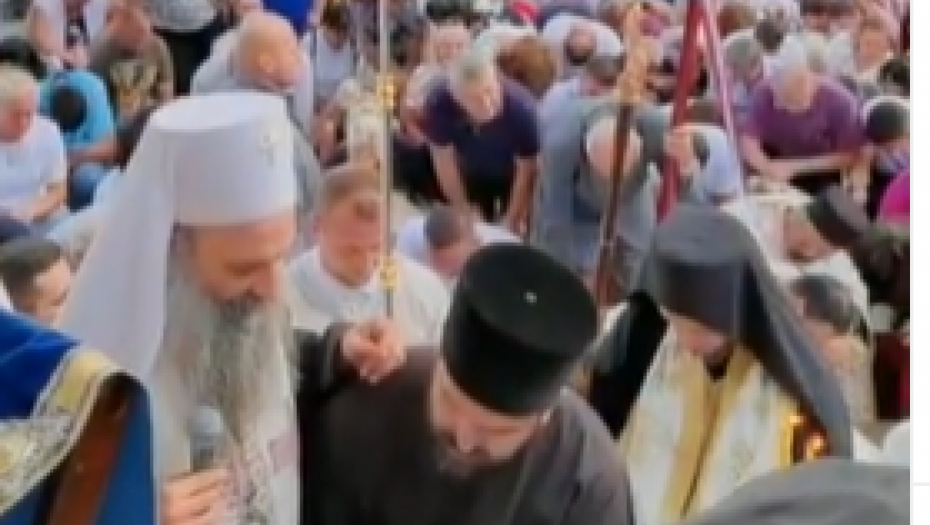 SVEČANOST U CRNOJ GORI Patrijarhu uručena Svetosavska povelja Herceg Novog
