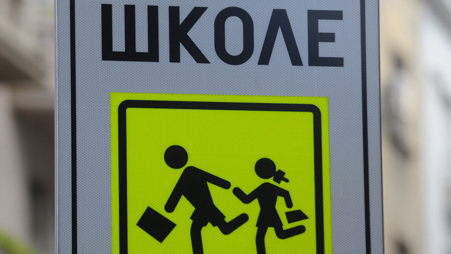 VOZAČI, PAŽNJA Svi koji prevoze decu moraju da ispune ove uslove
