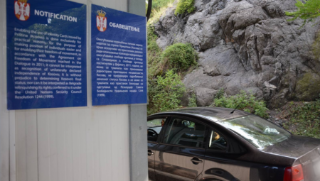 DISKLEJMERI NA CARINSKIM PUNKTOVIMA Dvojezične table na svim administrativnim prelazima (FOTO)