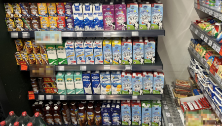 IMA LI MLEKA U SRPSKIM PRODAVNICAMA? Evo odgovora na laži tajkunskih medija (FOTO/VIDEO)