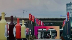 "BEOGRAD JE OTVORIO SRCE ZA SVE GOSTE" Predsednik Vučić poželeo dobrodošlicu učesnicima sajma Vinska oaza