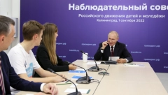 MOSKVA NIJE PREĆUTALA VIZNE SANKCIJE ZAPADA Evo kome je zabranjen, a kome nije ulazak u Rusiju