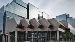 NBS DONELA ODLUKU Zadržala referentnu kamatnu stopu na nivou od 6,5 odsto