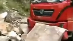 HOROR SNIMCI ZEMLJOTRESA U KINI Tresle se zgrade, ljudi su panično vrištali (VIDEO)