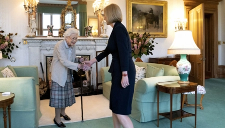 LIZ TRAS: Elizabeta bila stena na kojoj je počivala Britanija