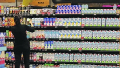 MARŽA MAKSIMUM 10 ODSTO Vlada Srbije usvojila nove cene namirnica