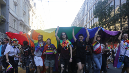 MUP ZABRANIO EVROPRAJD! Ovo je razlog