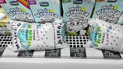 UZBUNA! Regionu preti nestašica mleka