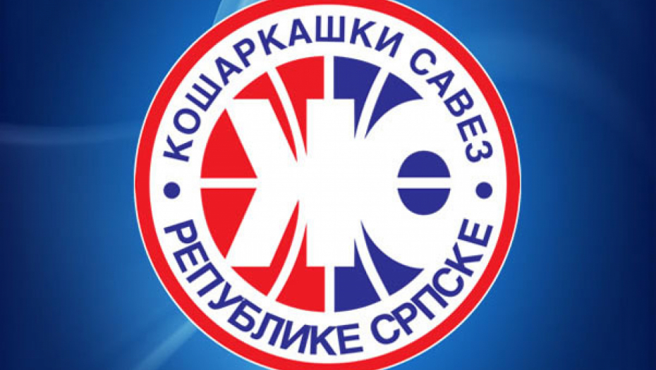 OGLASILI SE IZ KOŠARKAŠKOG SAVEZA RS Najoštrije osudili ponašanje Jasne Sliško i seniora reprezentacije BiH