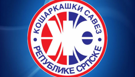 OGLASILI SE IZ KOŠARKAŠKOG SAVEZA RS Najoštrije osudili ponašanje Jasne Sliško i seniora reprezentacije BiH