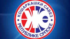 OGLASILI SE IZ KOŠARKAŠKOG SAVEZA RS Najoštrije osudili ponašanje Jasne Sliško i seniora reprezentacije BiH