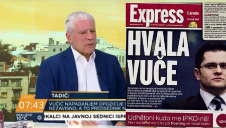 POHLEPNI POLITIKANT I LAŽOV Tadić brani sebe i Jeremića, ali naslovna strana iz Prištine ne prašta!