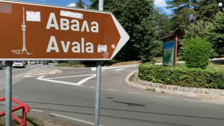 JEZIVO UPOZORENJE BEOGRADSKE STUDENTKINJE Ne idite sami na Avalu i ponesite biber-sprej! (FOTO)