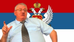 ŠEŠELJ POSTAVIO NA MESTO EKSТREMISTE IZ CRNE GORE Ovaj naslov najviše odgovara ličnosti kakva je Draginja Vuksanović