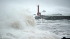 STRAVIČAN TAJFUN U JAPANU Poginulo dvoje, više od 100 povređeno