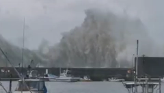 APOKALIPTIČNI PRIZOR U JAPANU Opšta evakuacija, talasi i do 14 metara visine (VIDEO)