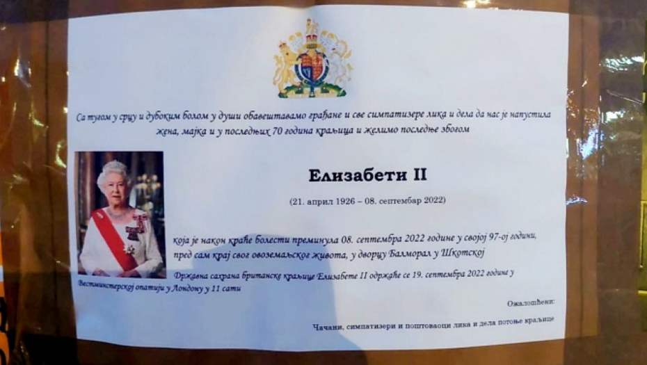 POZNATO KO JE U ČAČKU NAJVIŠE ŽALIO KRALJICU Oni su čitav grad ostavili u čudu čituljama (FOTO)