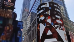 NJUJORK DOBIO SRPSKI PRAZNIK! Svaki 26. februar biće posvećen našoj baštini