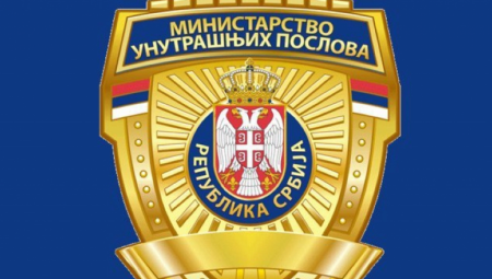 OGLASIO SE MINISTAR POLICIJE O UBISTVU VLASNIKA KAFANE KOD BOLJEVCA Evo ko je uhapšen za ovaj jezivi zločin