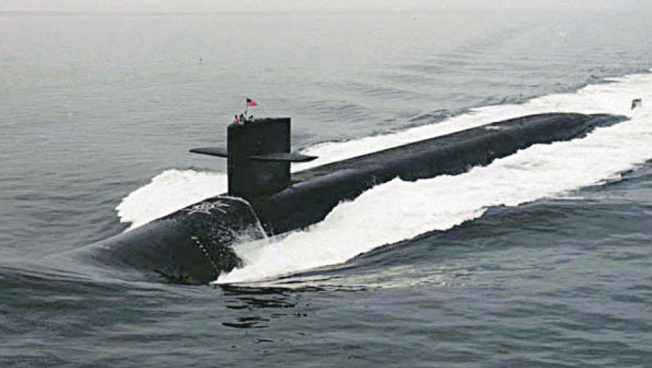 RUSIJA NA NOGAMA Poslato upozorenje