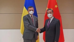 PORUKA IZ KINE UKRAJINI Treba poštovati ciljeve i principe Povelje UN!