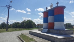 OVO JE CENTRALNA TAČKA SRBIJE Određena preciznim geografskim merenjima, evo gde se tačno nalazi (FOTO)