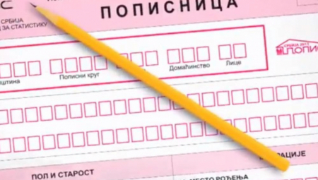 ŠTA AKO NISAM KOD KUĆE, A DOĐE POPISIVAČ? Ovo je procedura ukoliko ne živite na prijavljenoj adresi ili niste u stanu