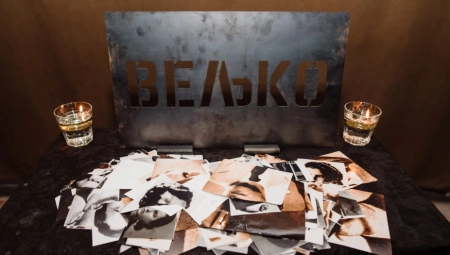 Gradonačelnik Bakić otvorio audio izložbu "Jasenovac. Logor smrti, zemlja živih"