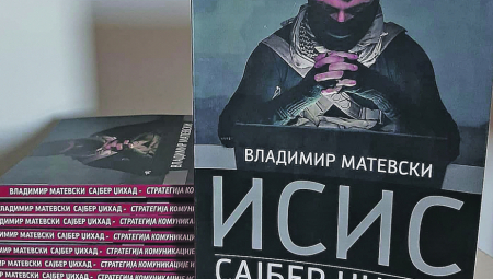 SAVREMENI DŽIHAD Verski fanatici ISIS-a uspešno koriste internet u propagiranju ekstremizma: Jutjub i Tviter kao oružje terorista