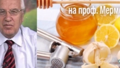 ČUVENI NAUČNIK OTKRIO NAJMOĆNIJI LEK Čeliči telo za kratko vreme - poboljšava rad svih unutrašnjih organa i žlezda