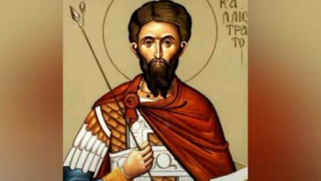 DANAS SLAVIMO VELIKI PRAZNIK Valja se da danas uradite ovo ako imate nekoga teško bolesnog u porodici