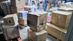 VELIKA ZAPLENA KOD KRALJEVA Carinici otkrili 800 falsifikovanih odevnih predmeta i razne mašine!