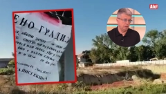 EKSKLUZIVNO OTKRIVAMO Saši Popoviću oduzeta dozvola za gradnju luksuznog kompleksa, ovo su svi detalji (VIDEO)