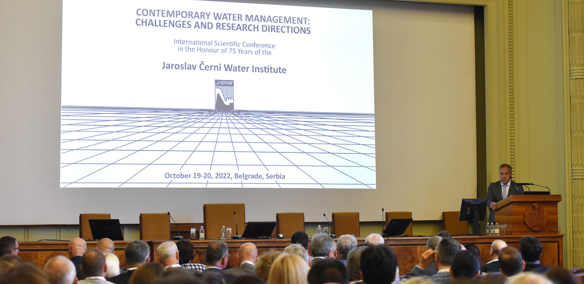 MEĐUNARODNA NAUČNA KONFERENCIJA Savremeno upravljanje vodama: Izazovi i pravci istraživanja