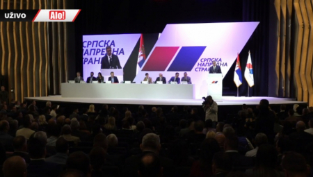 ZAKAZANA VANREDNA SEDNICA SRPSKE NAPREDNE STRANKE