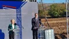 VUČIĆ I URSULA FON DER LAJEN O BUDUĆNOSTI SRBIJE U EU "Ovde ne počinjemo od nule već ste mnogo uradili" (FOTO/VIDEO)