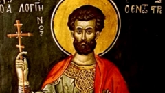 OBELEŽAVAMO SVETOG MUČENIKA LONGINA SOTNIKA Ako danas pomognete nekom, vratiće vam se višestruko (VIDEO)