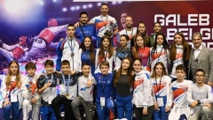 PRVI DAN TROFEJA BEOGRAD Niko do dva zlata, odličja u 12 zemalja