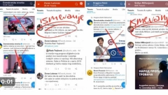 KURTI UGNJETAVA SRBE A OPOZICIJA ĆUTI! Dok se Vučić bori za Srbe na KiM, DS ili ćuti ili napada predsednika Srbije! (FOTO)