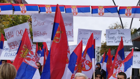 RUSIJA OTKRILA STAV O KOSOVU "Alarmirani smo..."