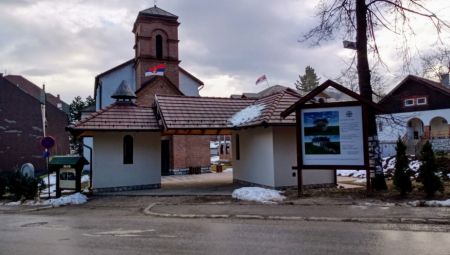 BRUKA I SRAMOTA Lopov pokrao crkvu u Čajetini, uzeo do 40.000 dinara sa ikona!