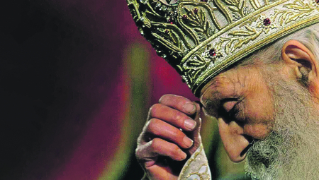 PROMOTERKA BLOKADE SRBIJE "Patrijarh Pavle bio je dirigent ratnih zločinaca i zločina" (FOTO)