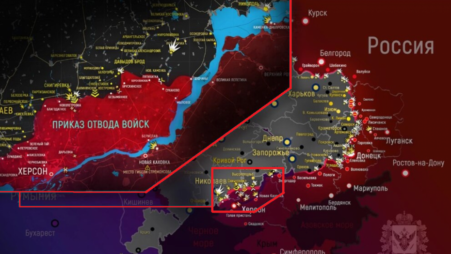 UKRAJINCI PRIMORANI DA SE POVUKU IZ VAŽNE OBLASTI Ovo je ratni izveštaj sa fronta! (MAPA)