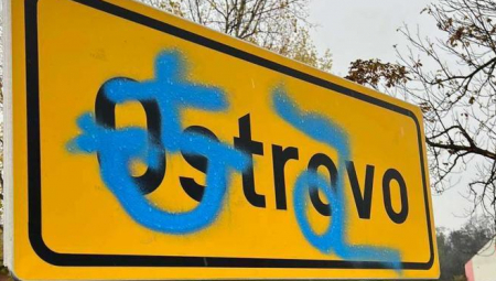 UŽAS! USTAŠKI ZLOTVORI HOĆE PONOVO DA UBIJAJU SRBE! Jezive pretnje u mestu Ostrova (FOTO)