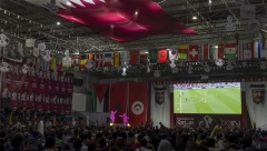 PRVI DOMAĆIN U ISTORIJI KOJI JE ISPAO POSLE DVA KOLA Navijači Katara ponosni na svoj tim