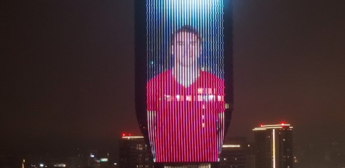 ORLOVI, SREĆNO U KATARU! Na Kuli Beograd upućena snažna podrška našim fudbalerima (FOTO) (VIDEO)